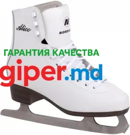 Коньки фигурные Nordway Alice