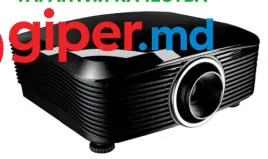 Проектор Optoma EX785