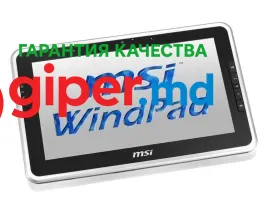Планшет MSI 100W-009