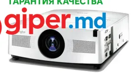 Проектор Sanyo PLC-XTC50L