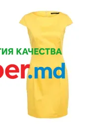 Платье Savage