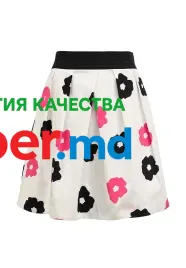 Юбка Sinequanone