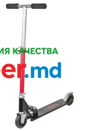 Самокат Reaction RSC-ST100R