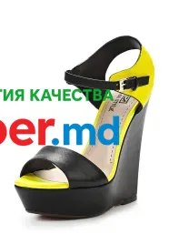 Босоножки Grand Style