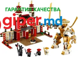 Конструктор LEGO Ninjago Храм Света 70505
