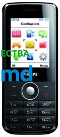 Philips Xenium X116 Black