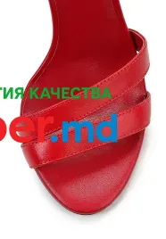 Босоножки Antonio Biaggi