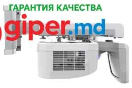 Проектор Nec U310W 3D