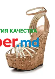 Босоножки Lamania