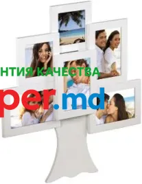 Фоторамка HAMA Maryland H-57739