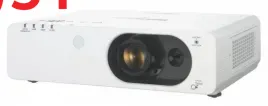 Проектор Panasonic PT-FX400E
