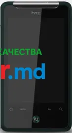 HTC A6380 Gratia Green