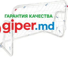 Футбольные ворота Demix D-SG-200