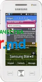 Samsung GT-C6712 Star II DUOS White