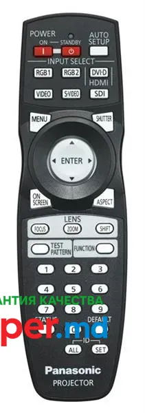 Проектор Panasonic PT-DS100XE фото 5