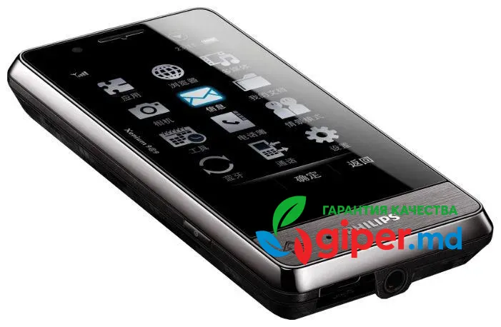 Philips Xenium X703 Grey фото 2