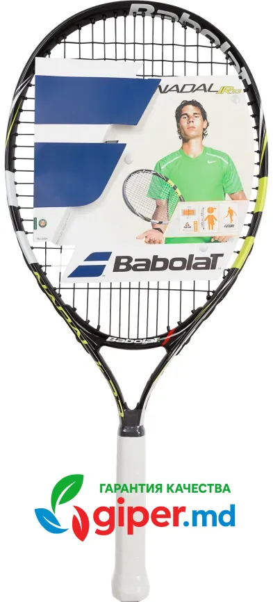 Ракетка для большого тенниса детская Babolat Nadal 23 фото 1