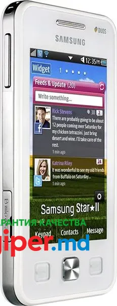 Samsung GT-C6712 Star II DUOS White фото 2