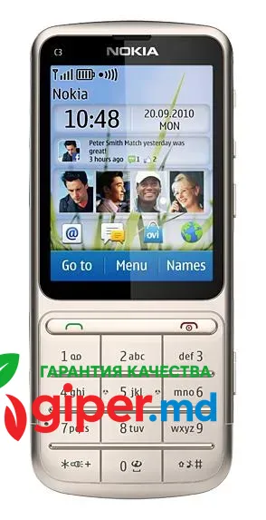 Nokia C3-01 Touch and Type Khaki Gold фото 1