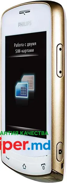 Philips Xenium X518 White фото 3