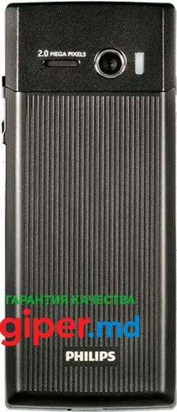 Philips Xenium X513 Grey фото 4