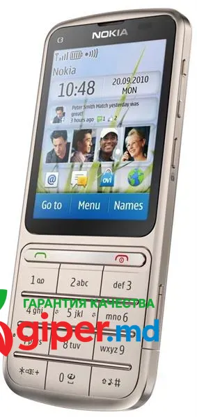Nokia C3-01 Touch and Type Khaki Gold фото 2