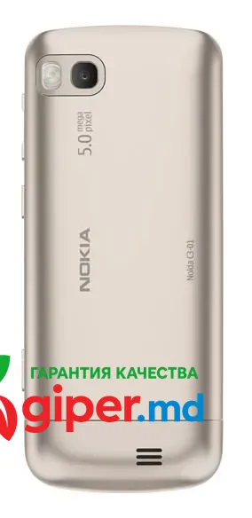 Nokia C3-01 Touch and Type Khaki Gold фото 3