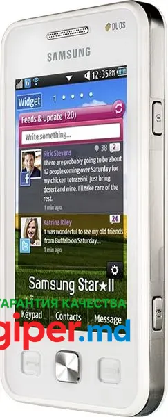 Samsung GT-C6712 Star II DUOS White фото 3