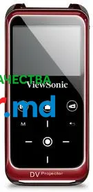 Проектор ViewSonic DVP5-P фото 2