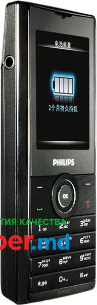 Philips Xenium X513 Grey фото 2
