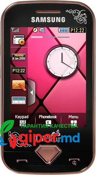 Samsung S7070 Diva Luxury Gold фото 1