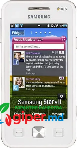 Samsung GT-C6712 Star II DUOS White фото 1