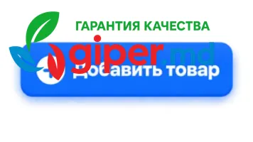 Доска объявлений 