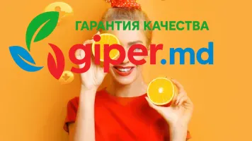 ReadyScript публикует новую сочную тему оформления