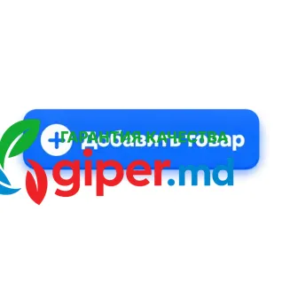 Доска объявлений 
