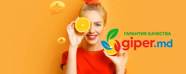 ReadyScript публикует новую сочную тему оформления